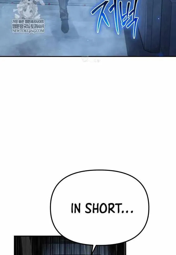 The Knight King Who Returned with a God Chapter 152 page 100 - 