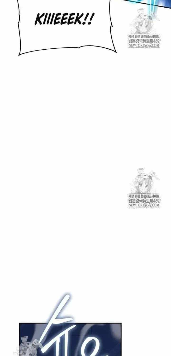The Knight King Who Returned with a God Chapter 153 page 12 - 