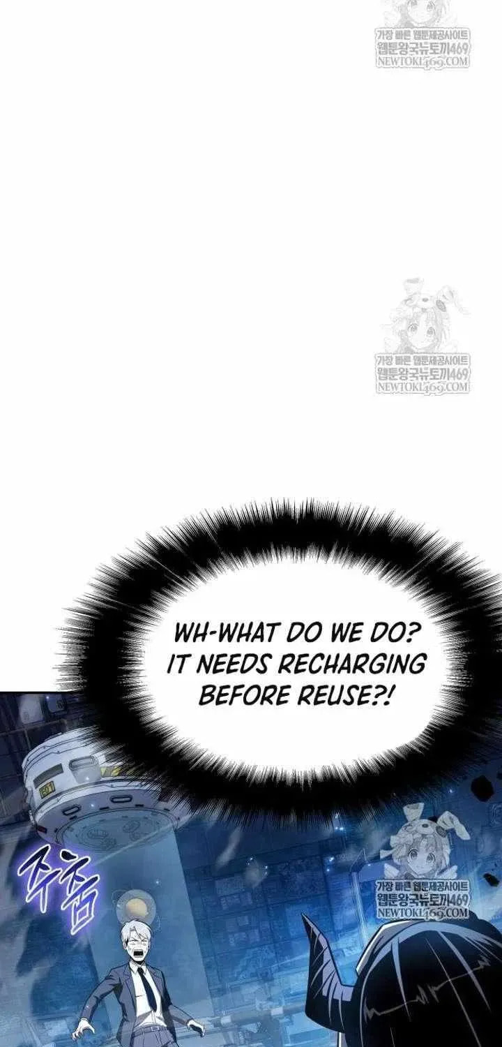 The Knight King Who Returned with a God Chapter 153 page 21 - 