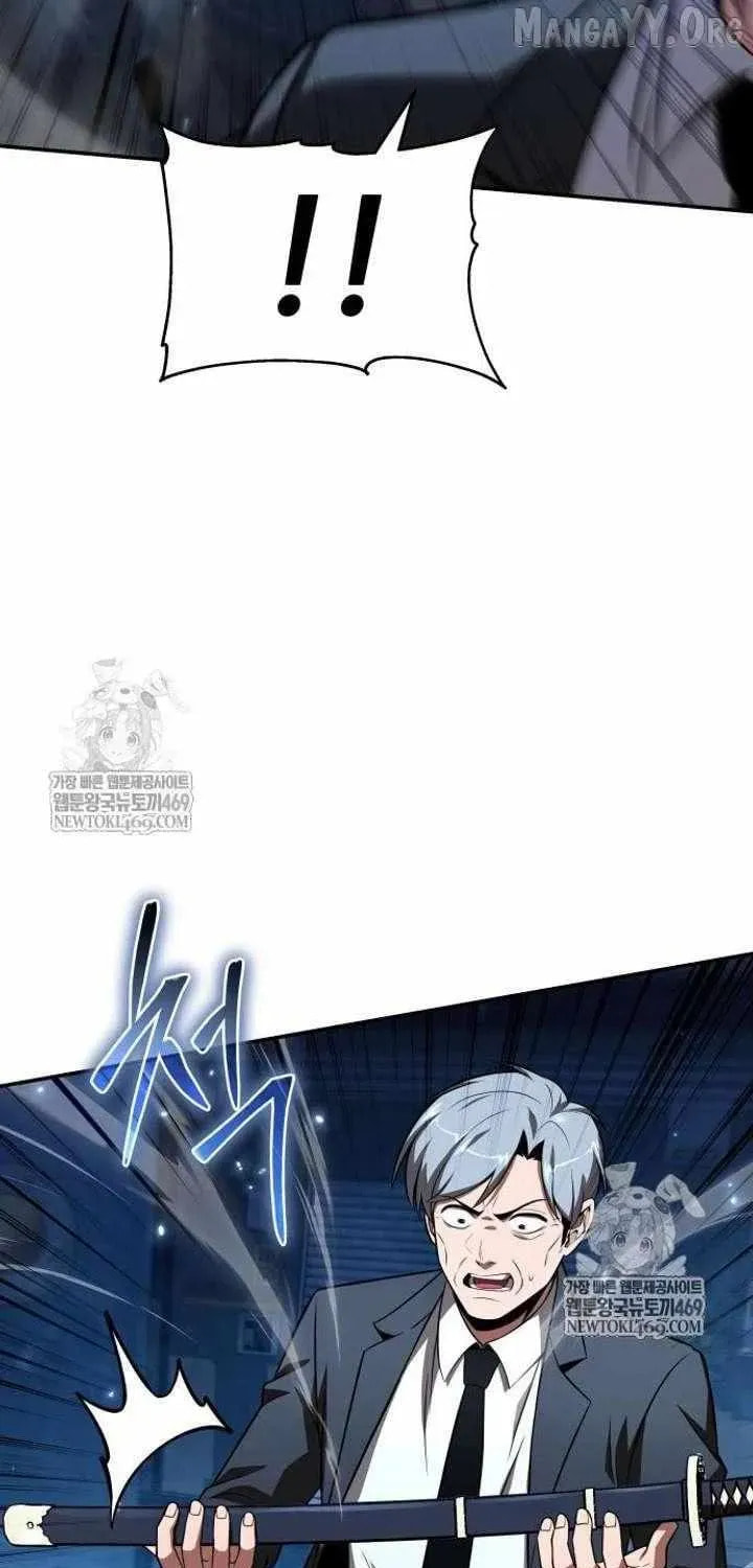 The Knight King Who Returned with a God Chapter 153 page 24 - 