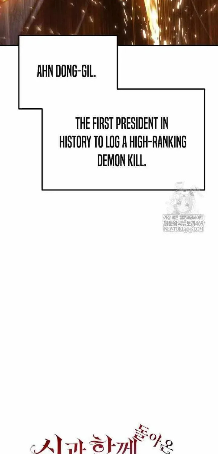 The Knight King Who Returned with a God Chapter 153 page 36 - 