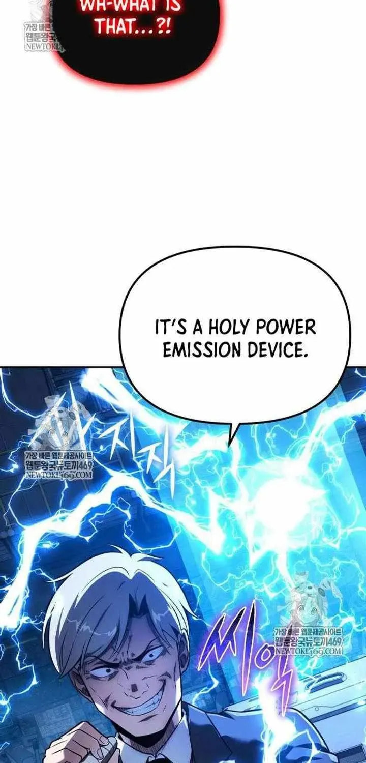 The Knight King Who Returned with a God Chapter 153 page 5 - 