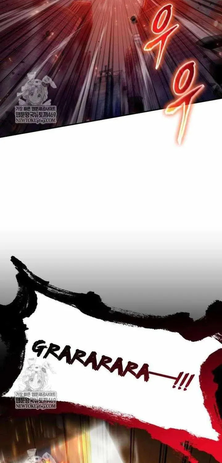 The Knight King Who Returned with a God Chapter 153 page 60 - 