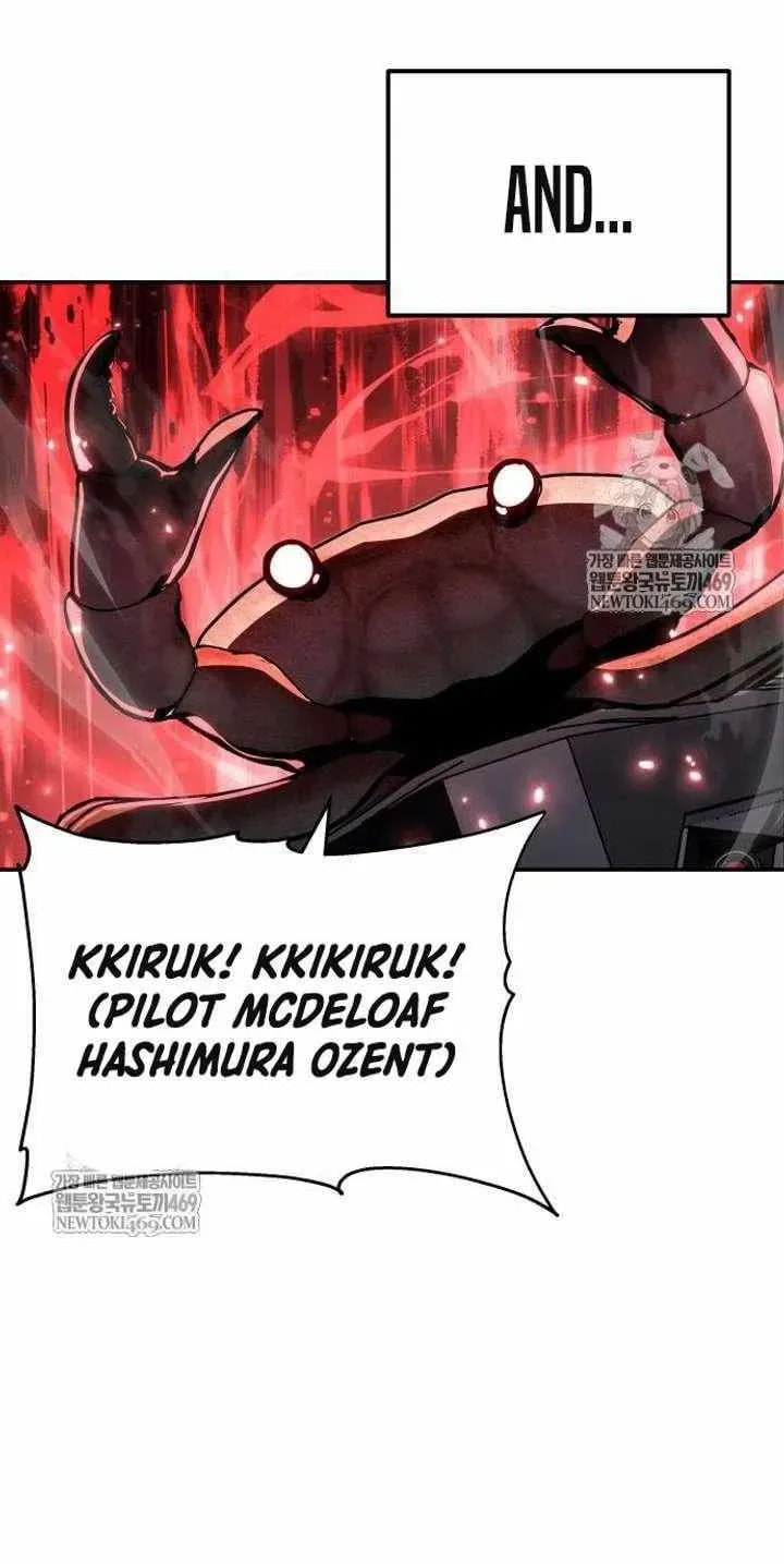 The Knight King Who Returned with a God Chapter 153 page 79 - 