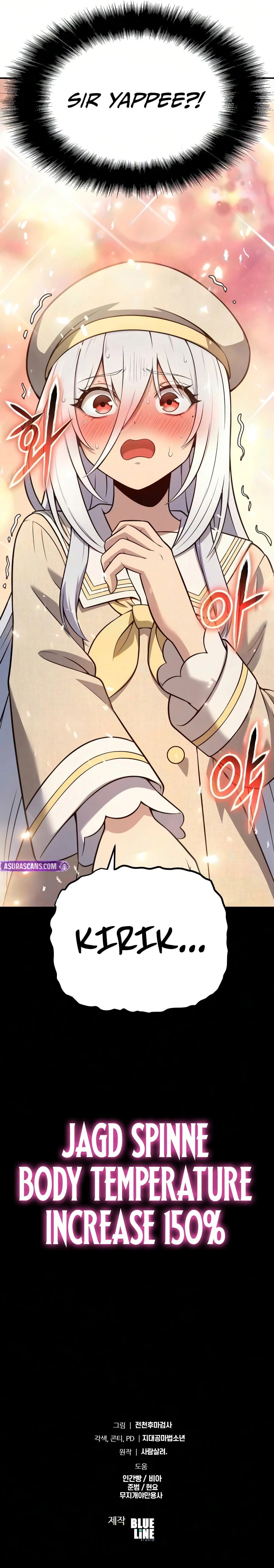The Knight King Who Returned with a God Chapter 164 page 16 - 