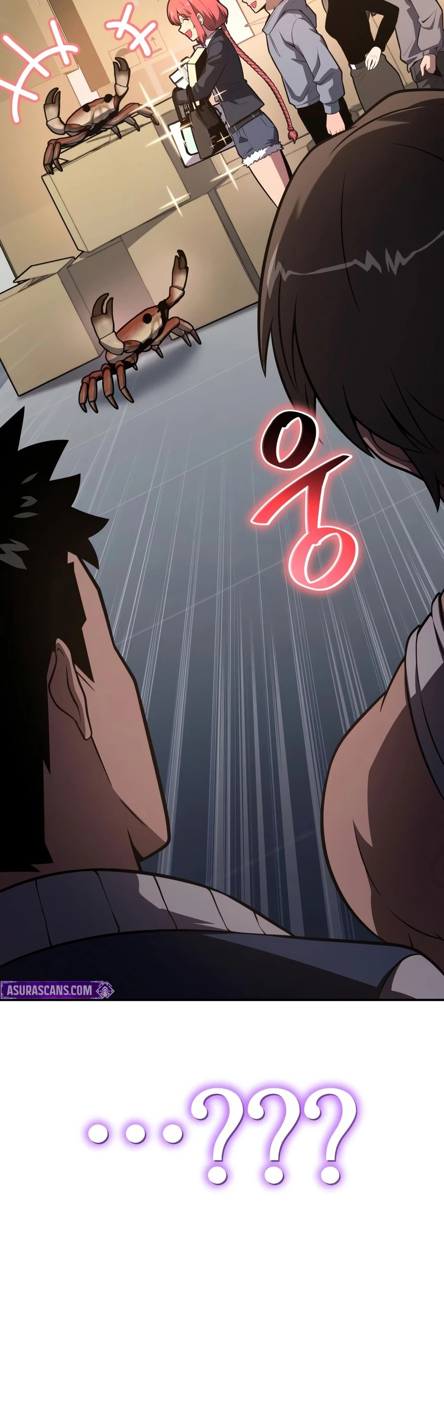 The Knight King Who Returned with a God Chapter 167 page 18 - 