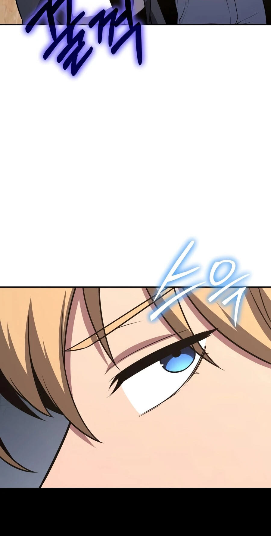 The Knight King Who Returned with a God Chapter 168 page 82 - 