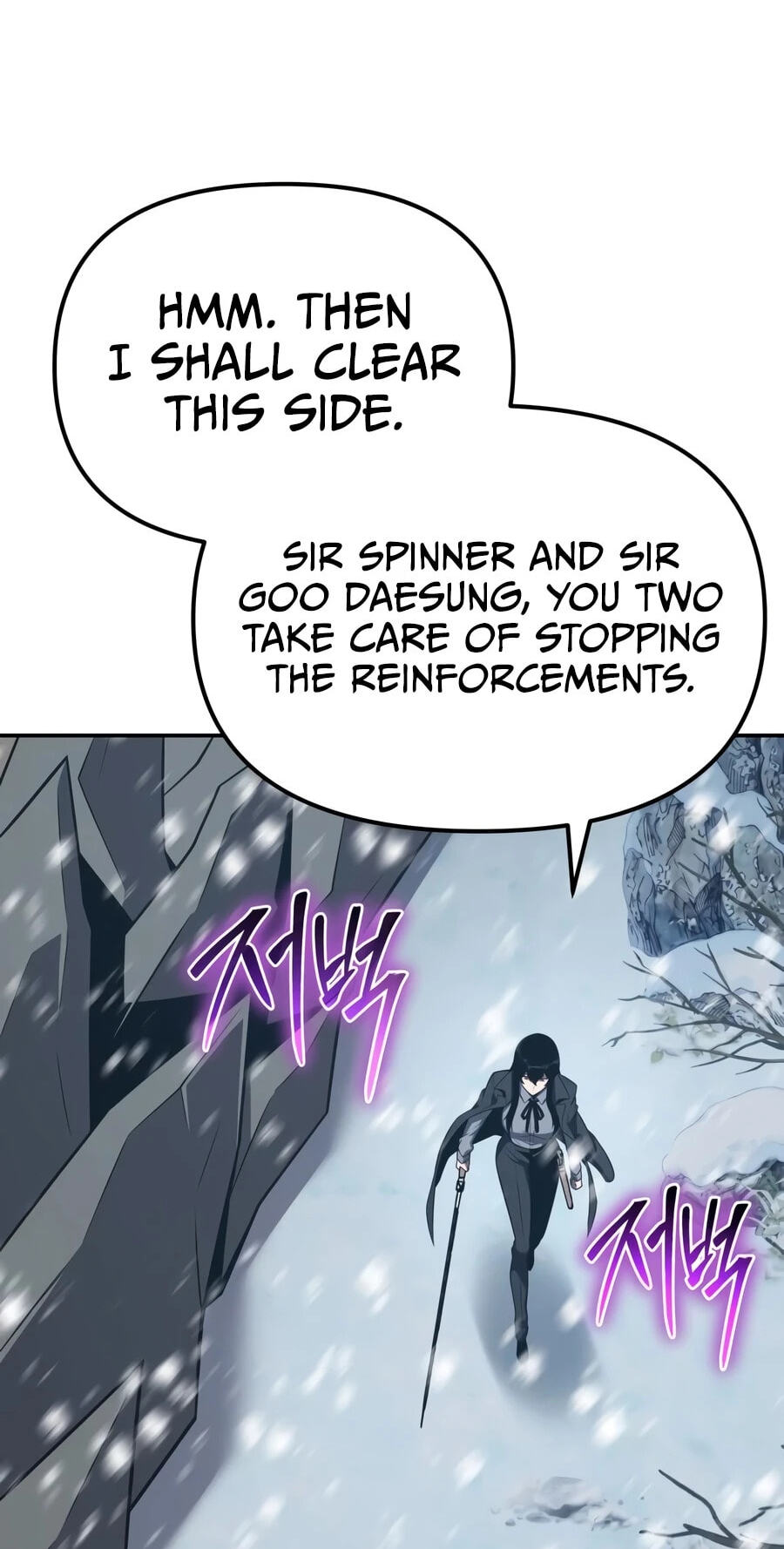 The Knight King Who Returned with a God Chapter 169 page 41 - 