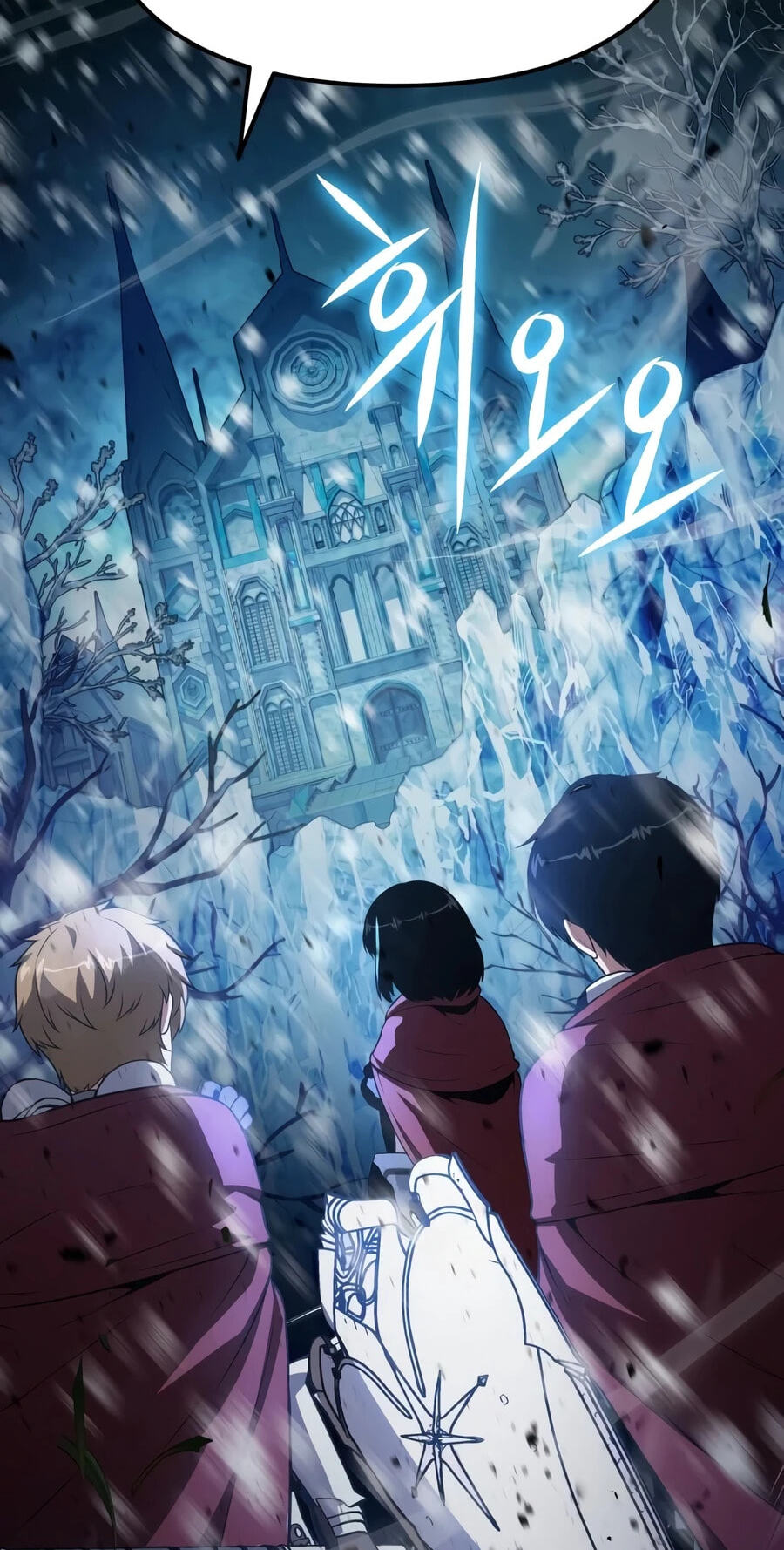 The Knight King Who Returned with a God Chapter 169 page 80 - 