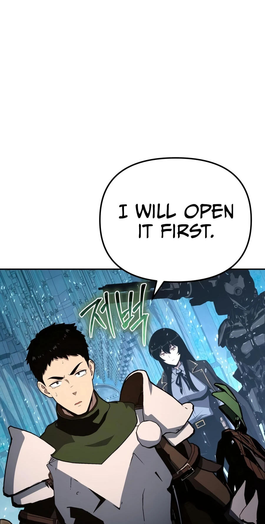 The Knight King Who Returned with a God Chapter 169 page 96 - 