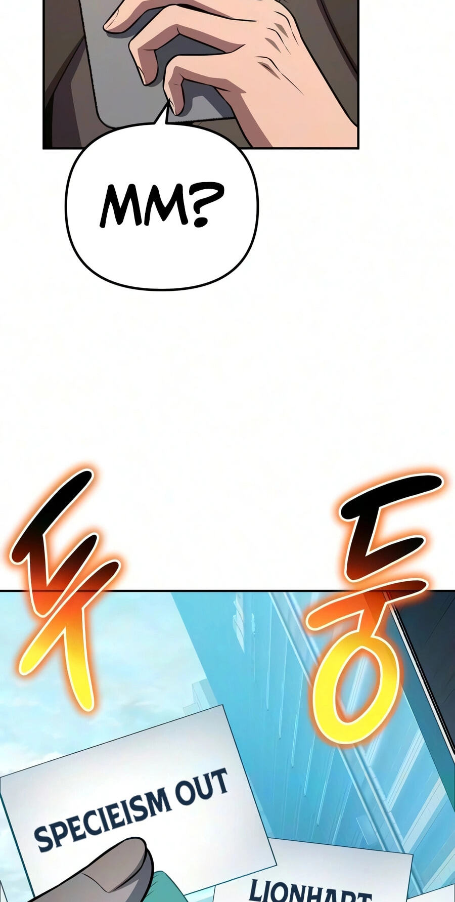The Knight King Who Returned with a God Chapter 170 page 127 - 