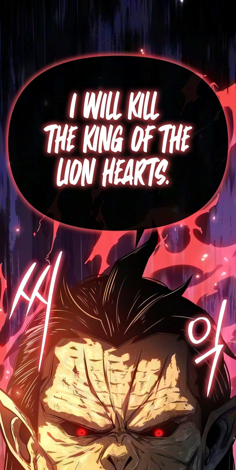 The Knight King Who Returned with a God Chapter 170 page 40 - 