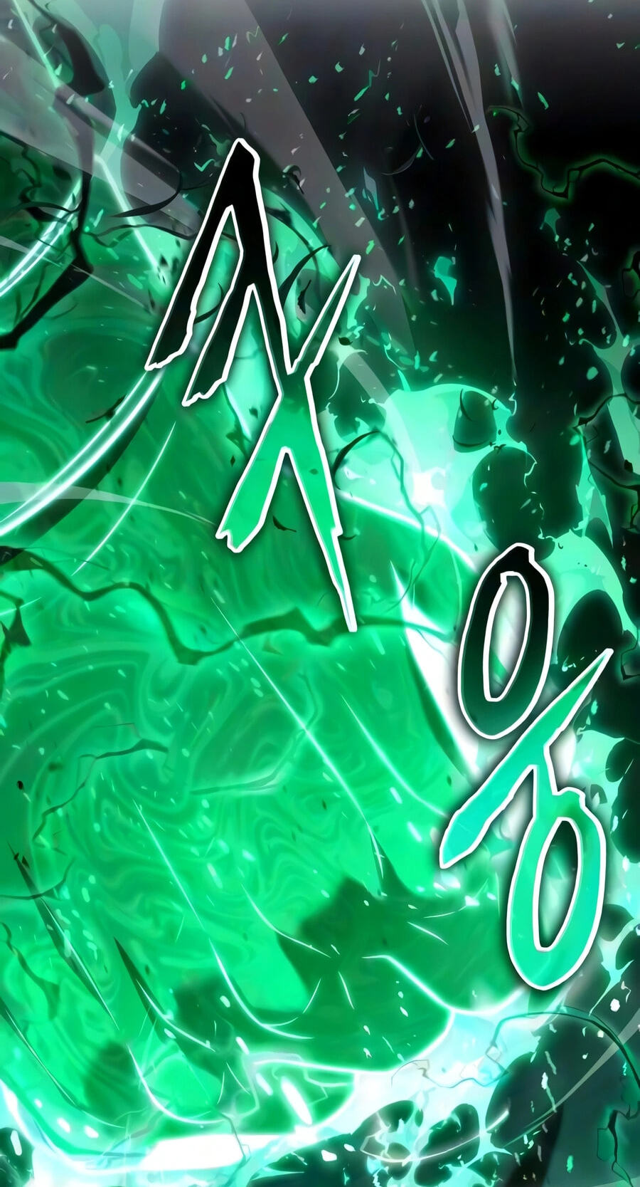 The Knight King Who Returned with a God Chapter 170 page 71 - 