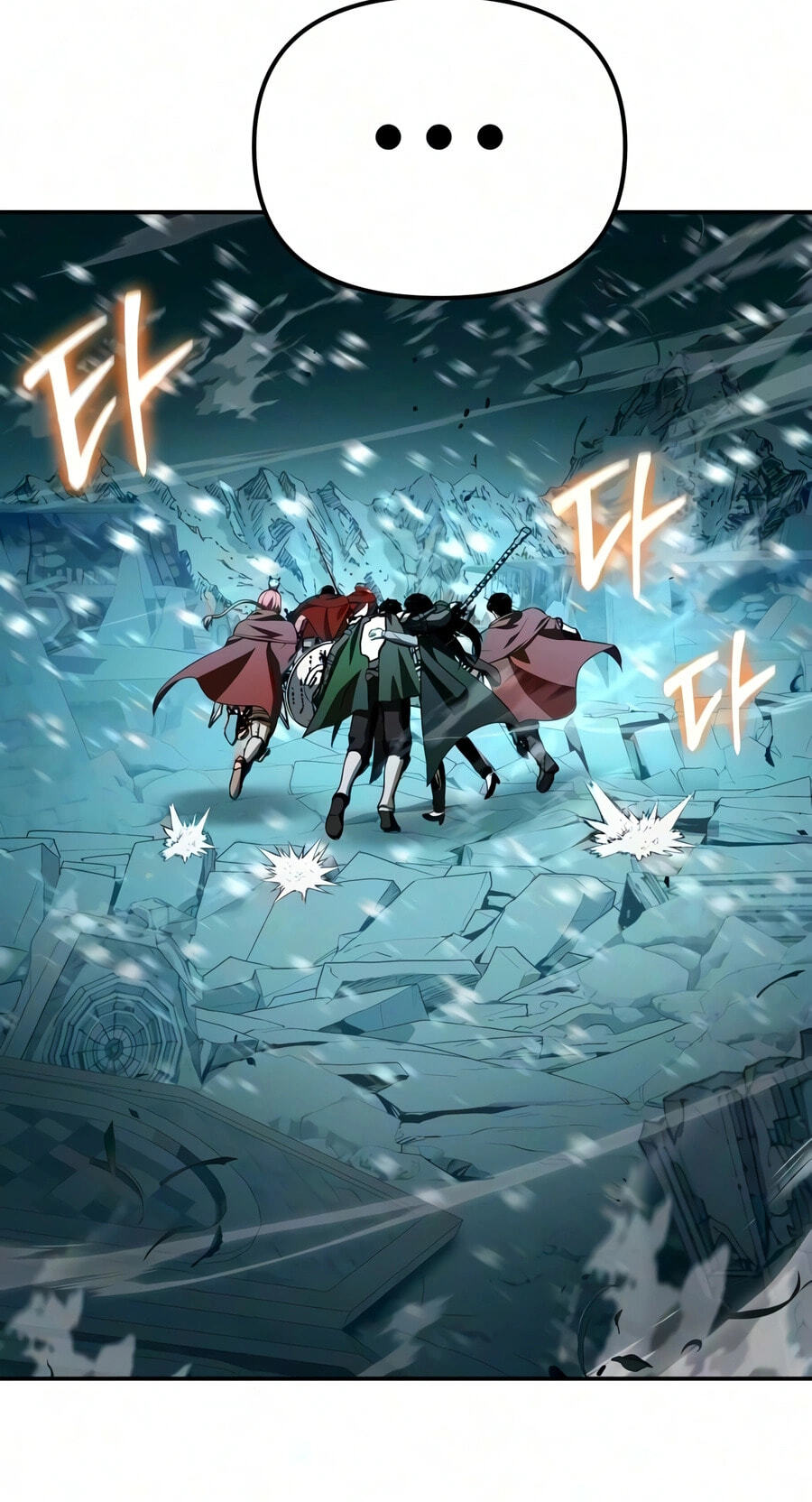 The Knight King Who Returned with a God Chapter 170 page 86 - 