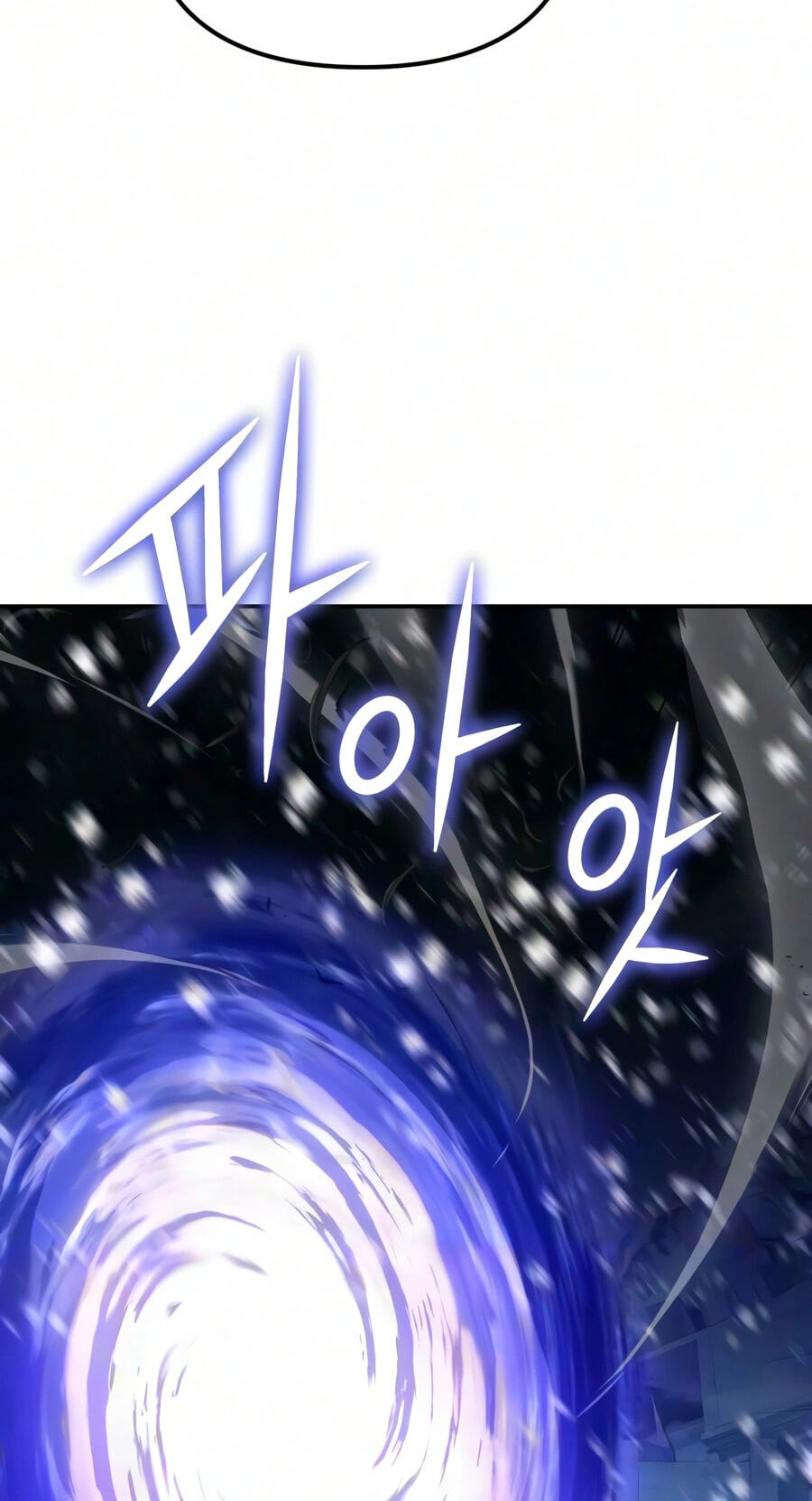 The Knight King Who Returned with a God Chapter 170 page 94 - 