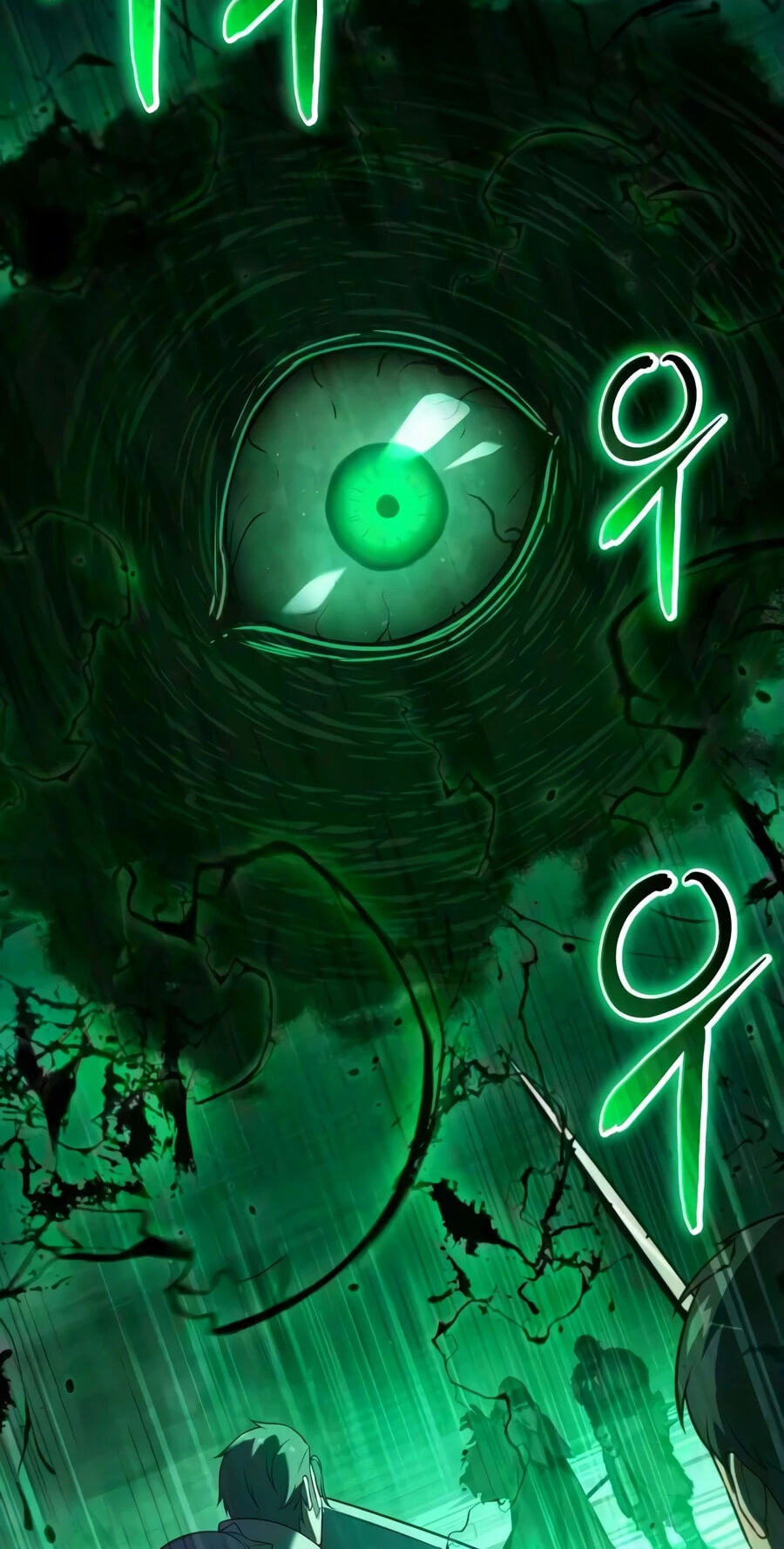 The Knight King Who Returned with a God Chapter 172 page 59 - 