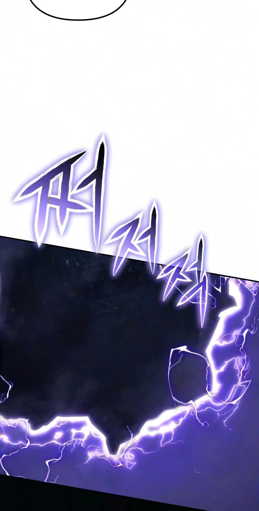 The Knight King Who Returned with a God Chapter 173 page 113 - 