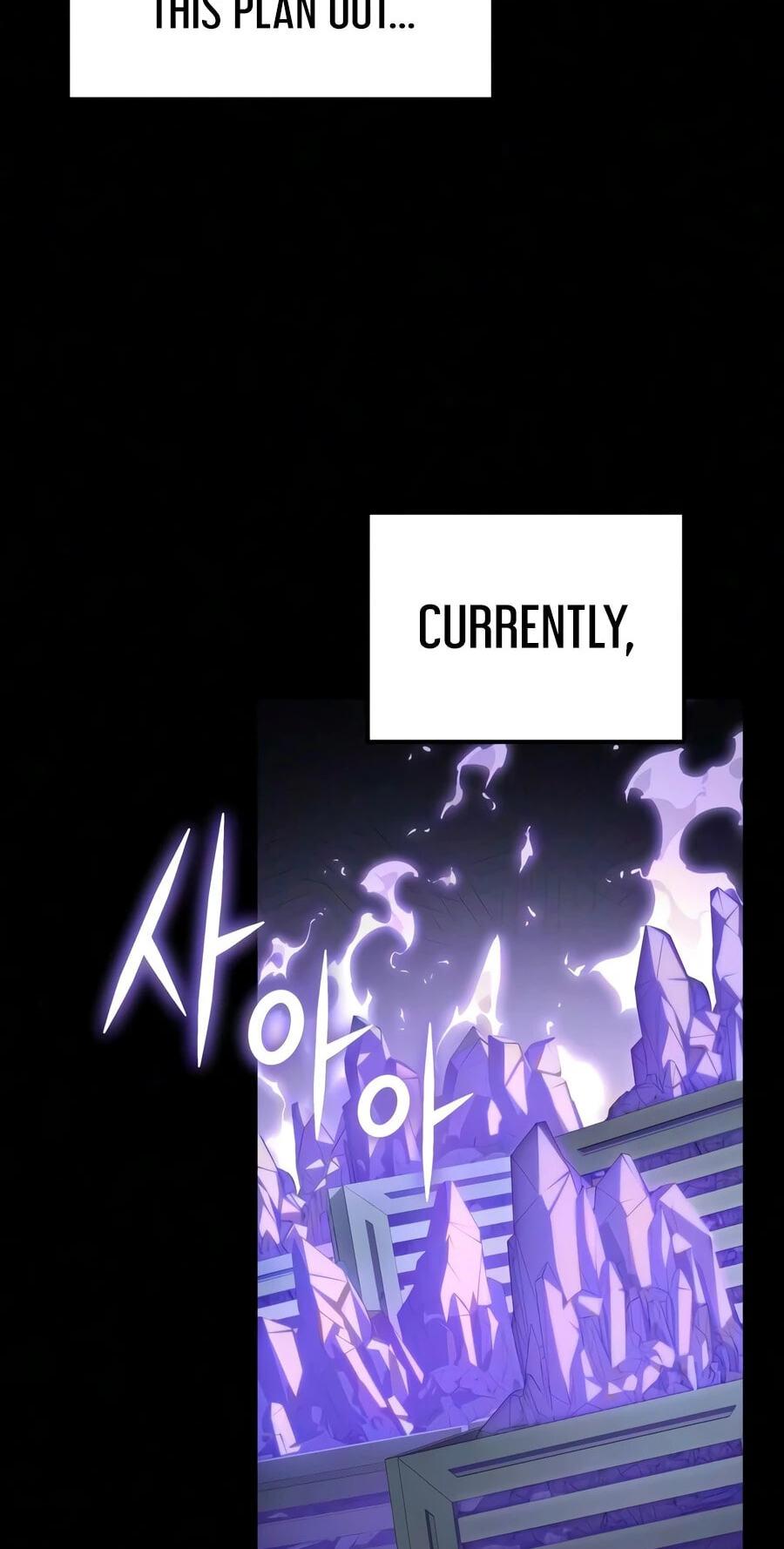 The Knight King Who Returned with a God Chapter 173 page 7 - 