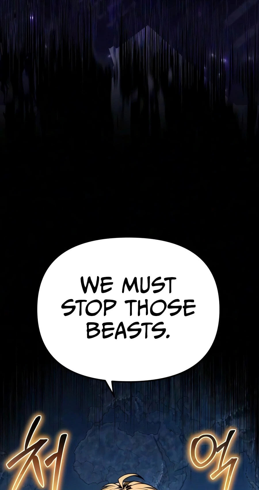 The Knight King Who Returned with a God Chapter 173 page 10 - 