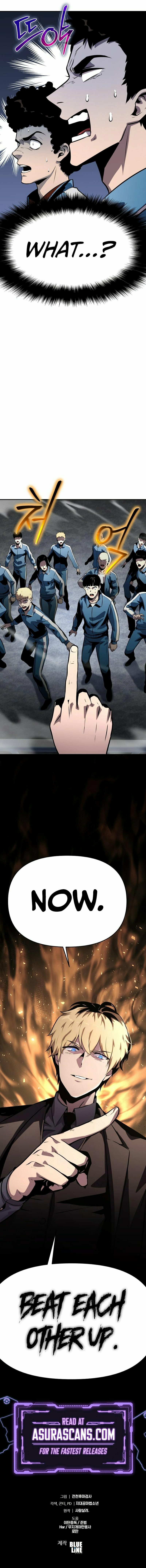 The Knight King Who Returned with a God Chapter 23 page 14 - 
