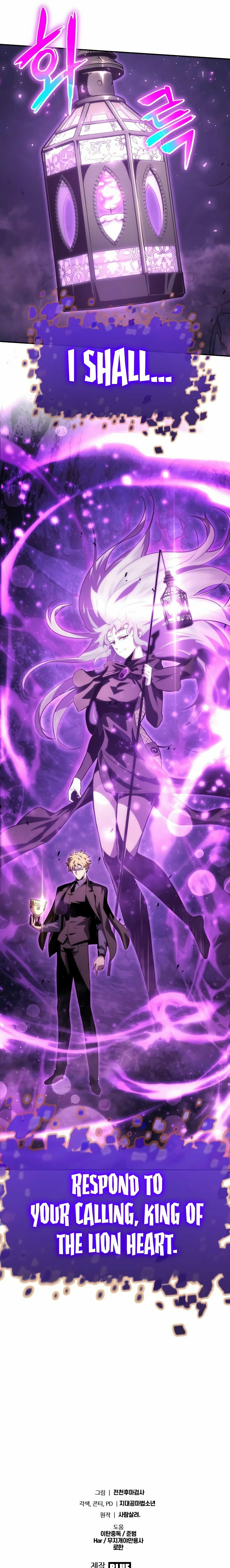 The Knight King Who Returned with a God Chapter 31 page 17 - 