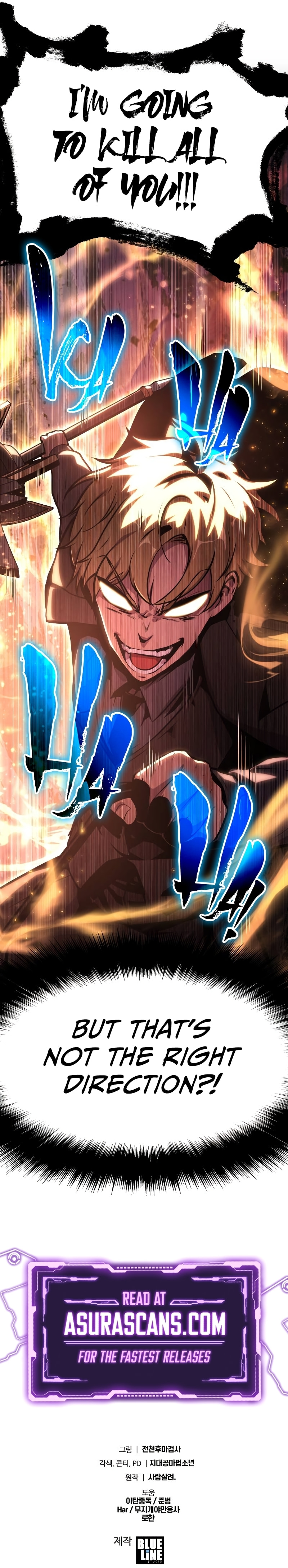 The Knight King Who Returned with a God Chapter 41 page 15 - 