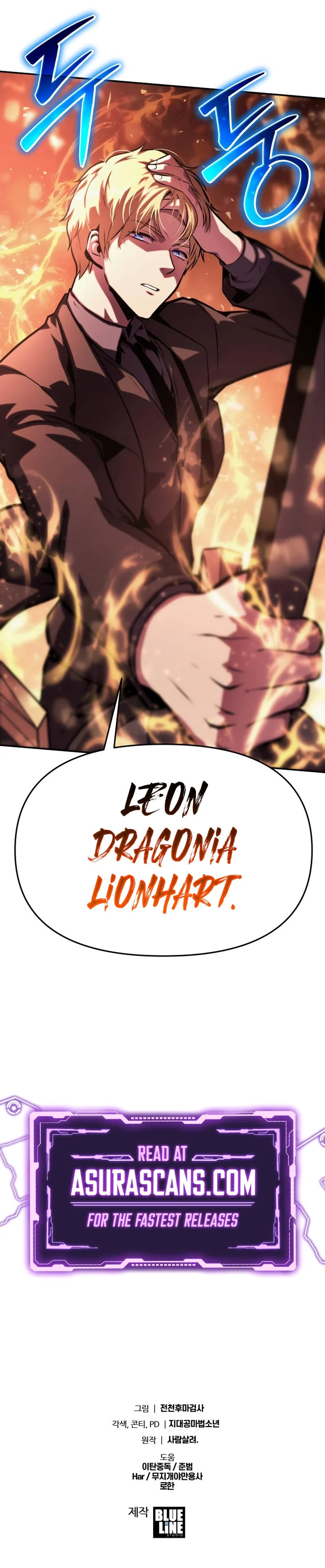 The Knight King Who Returned with a God Chapter 43 page 17 - 