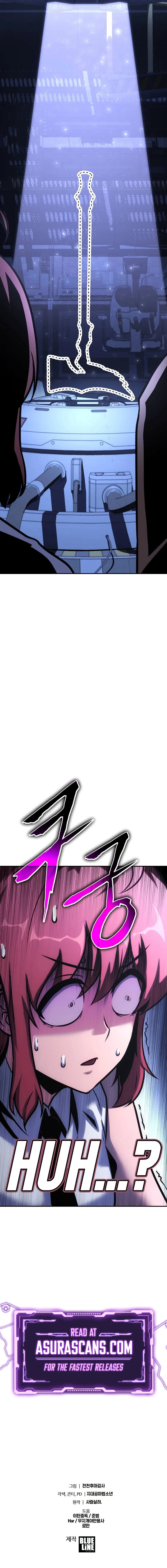 The Knight King Who Returned with a God Chapter 47 page 16 - 