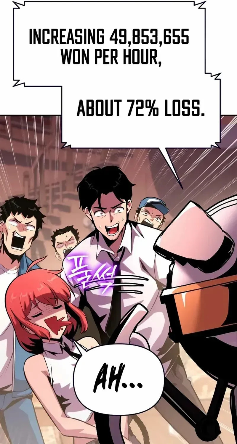 The Knight King Who Returned with a God Chapter 50.1 page 20 - 