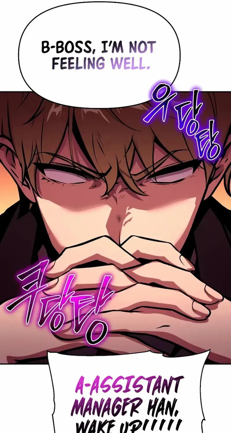 The Knight King Who Returned with a God Chapter 50.1 page 30 - 
