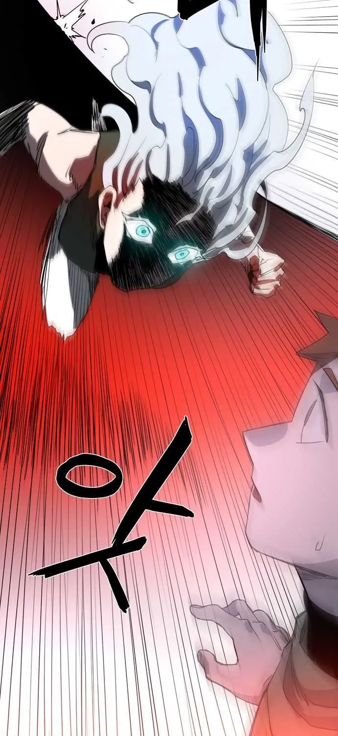 The Knight of Embers Chapter 1 page 45 - 