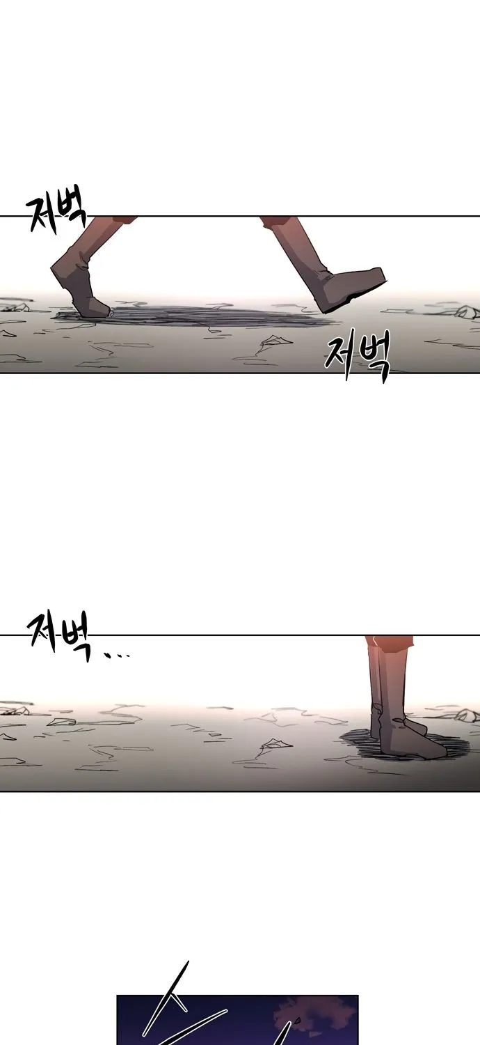 The Knight of Embers Chapter 1 page 65 - 