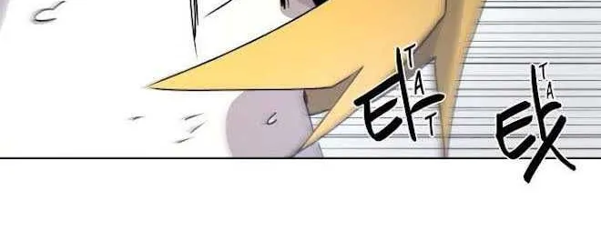 The Knight of Embers Chapter 10 page 36 - 