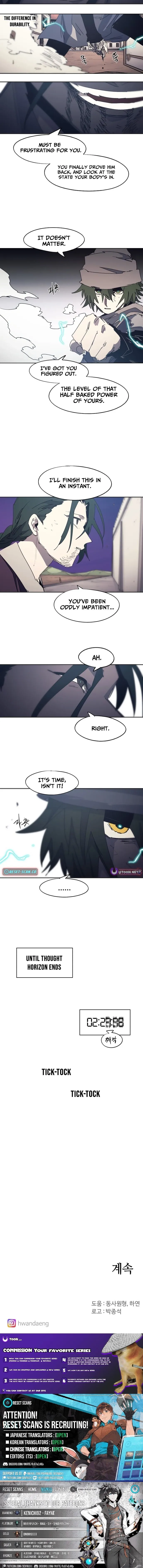 The Knight of Embers Chapter 231 page 15 - 
