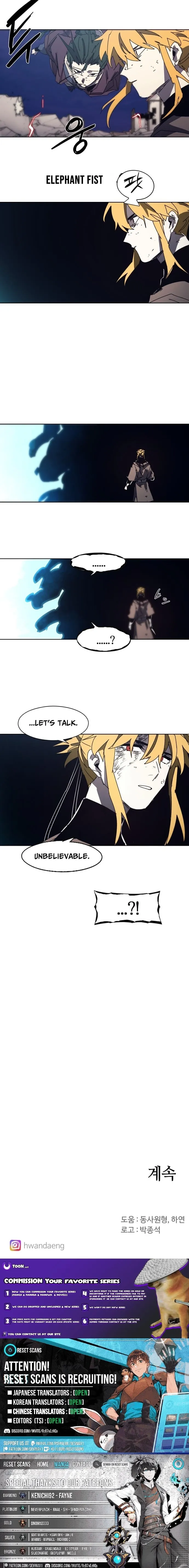 The Knight of Embers Chapter 234 page 13 - 