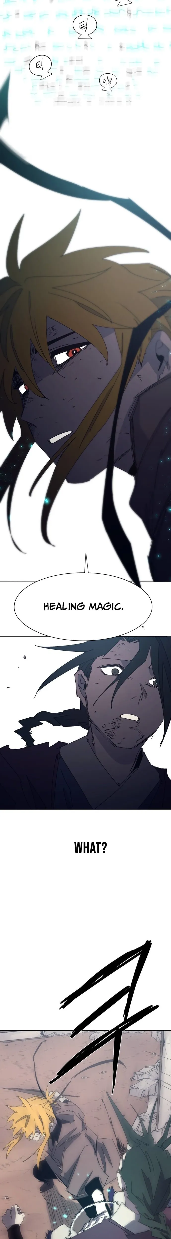 The Knight of Embers Chapter 235 page 16 - 