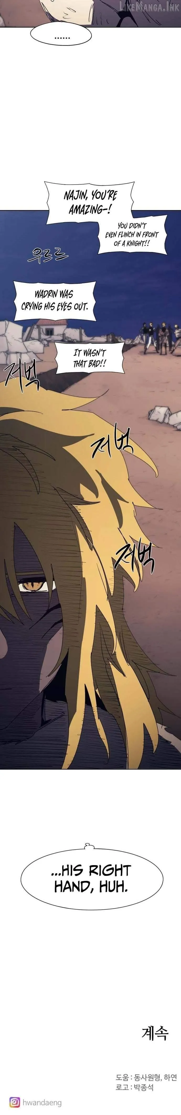 The Knight of Embers Chapter 245 page 11 - 