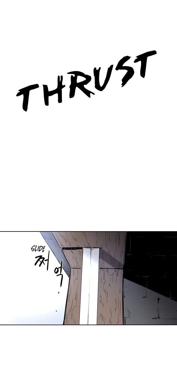 The Knight of Embers Chapter 3 page 2 - 