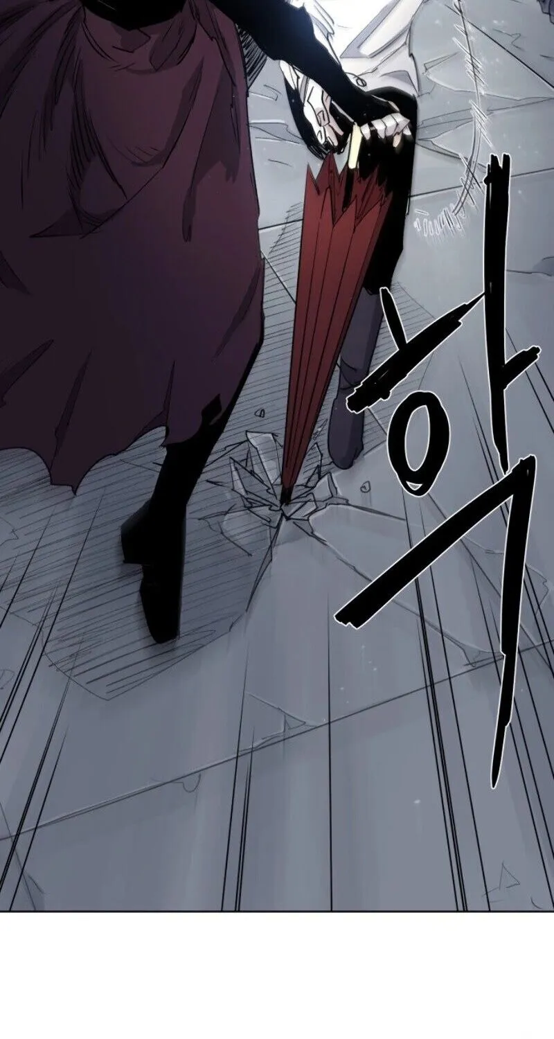 The Knight of Embers Chapter 6 page 41 - 
