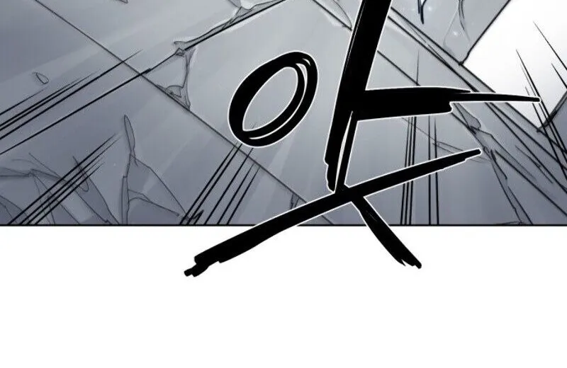 The Knight of Embers Chapter 6 page 46 - 