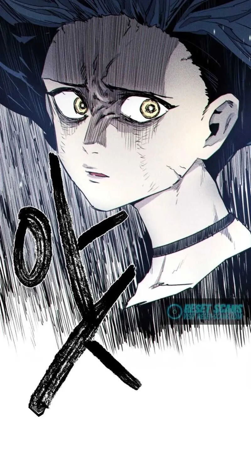 The Knight of Embers Chapter 6 page 71 - 
