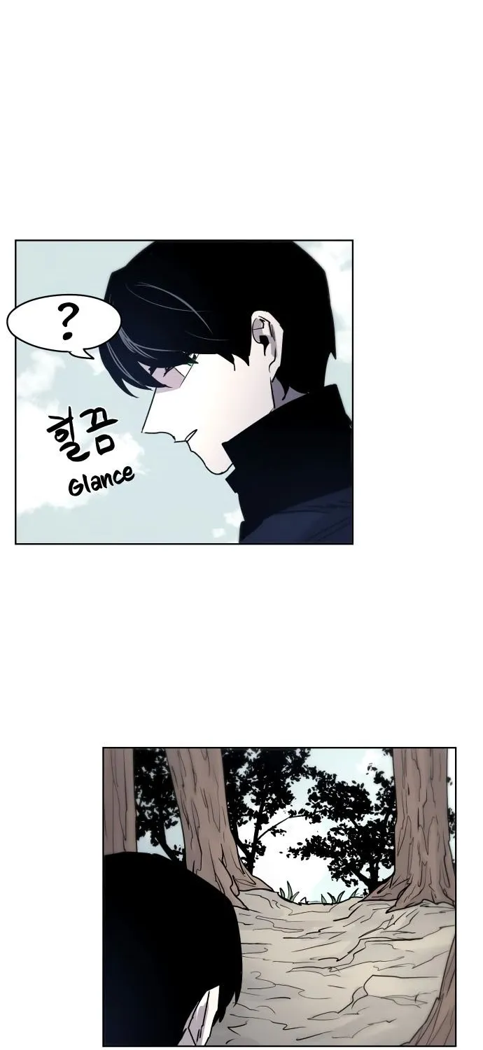 The Knight of Embers Chapter 9 page 42 - 