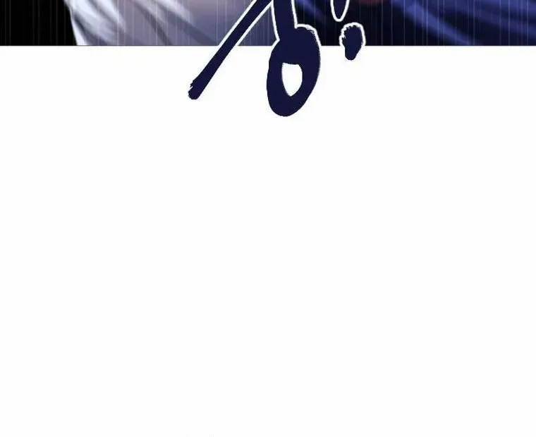 The Knight Of The Closed-Eyes Sky Chapter 1 page 111 - 