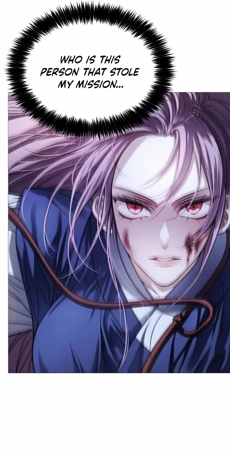The Knight Of The Closed-Eyes Sky Chapter 1 page 112 - 