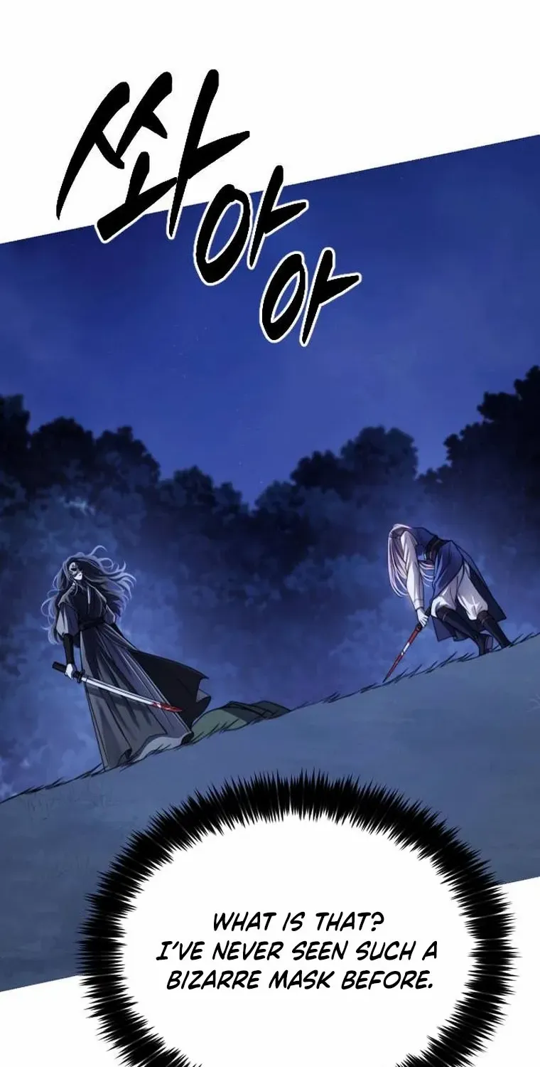 The Knight Of The Closed-Eyes Sky Chapter 1 page 115 - 