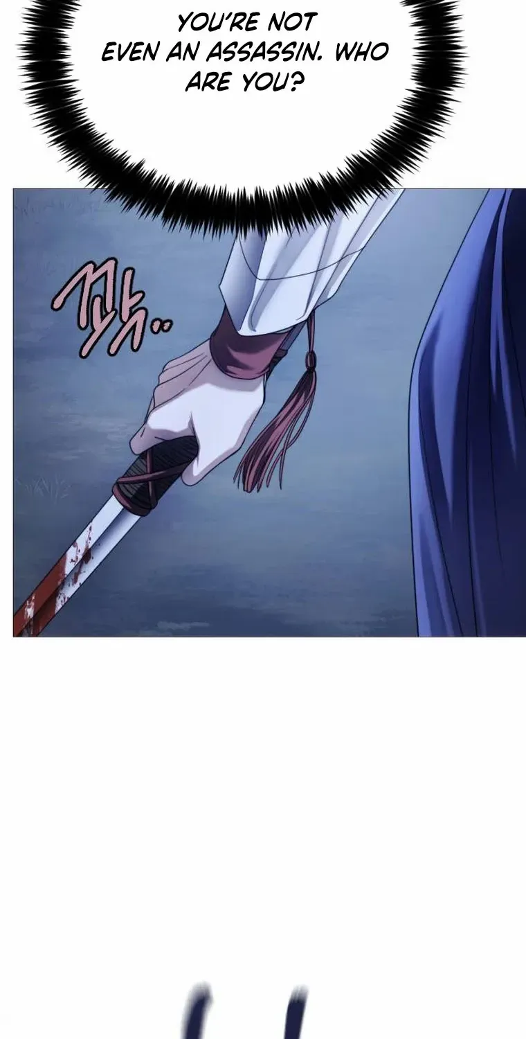 The Knight Of The Closed-Eyes Sky Chapter 1 page 118 - 