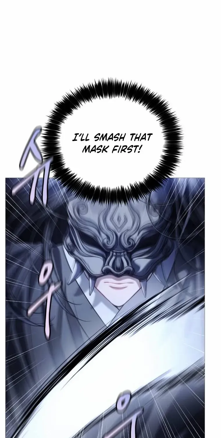 The Knight Of The Closed-Eyes Sky Chapter 1 page 123 - 