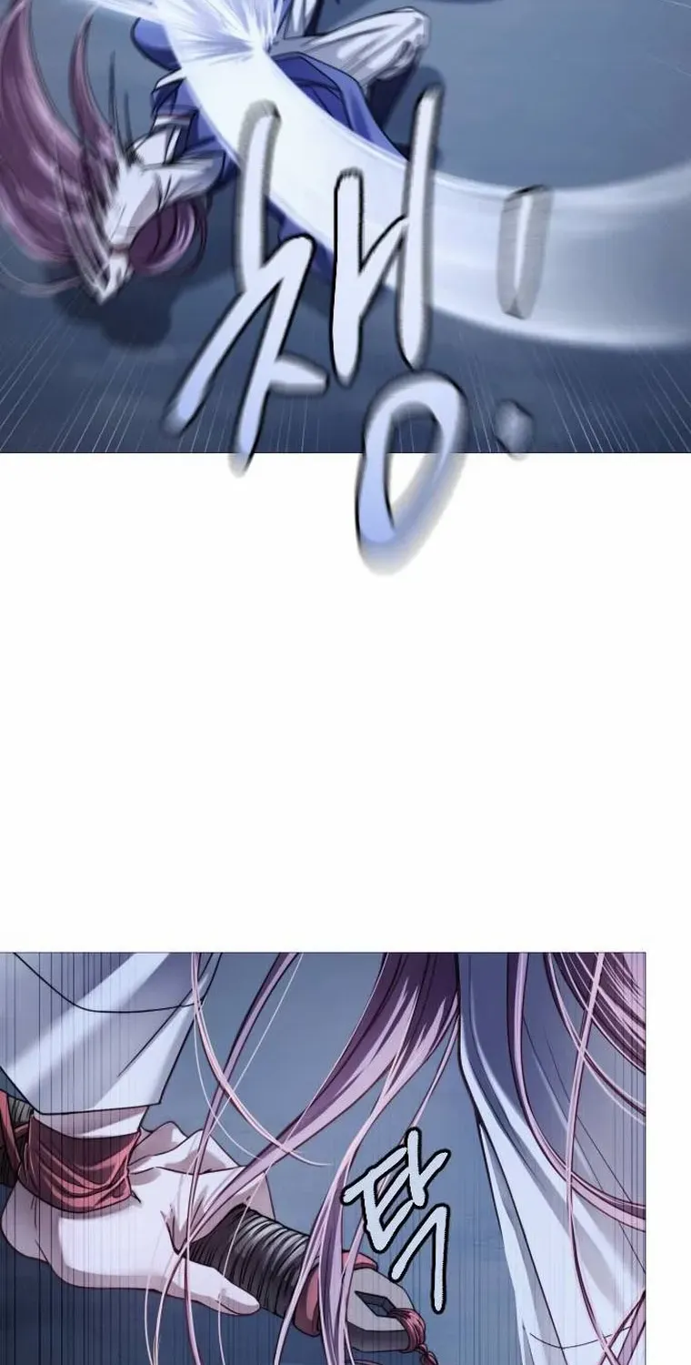 The Knight Of The Closed-Eyes Sky Chapter 1 page 125 - 