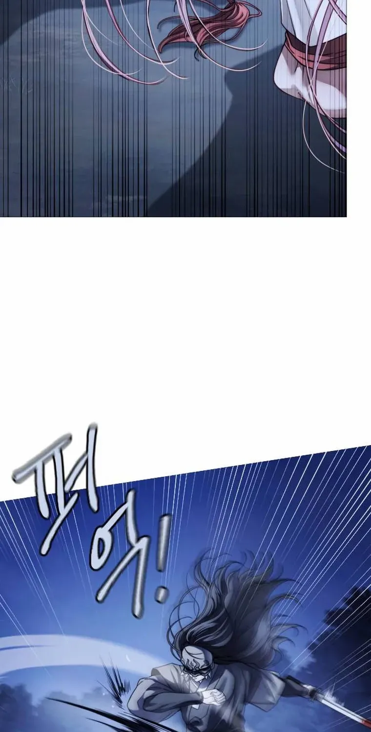 The Knight Of The Closed-Eyes Sky Chapter 1 page 126 - 