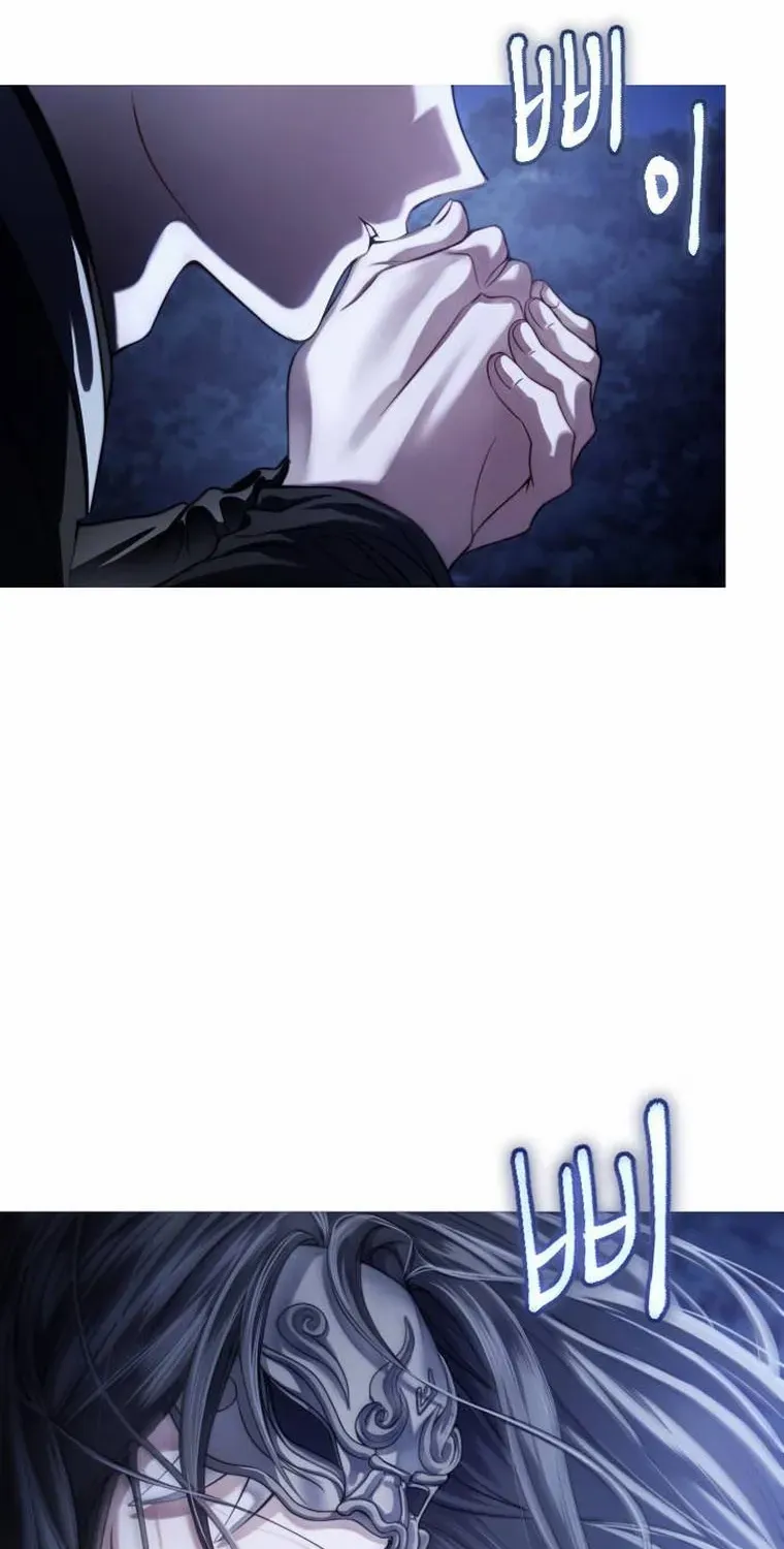 The Knight Of The Closed-Eyes Sky Chapter 1 page 132 - 